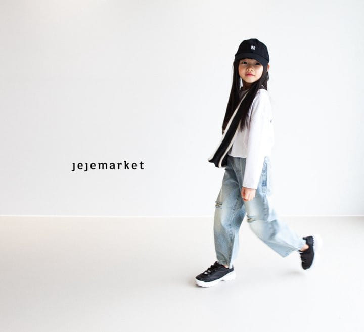 Jeje Market - Korean Children Fashion - #discoveringself - Milly Torn Denim Pants - 8