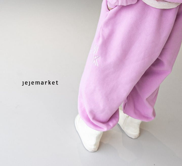 Jeje Market - Korean Children Fashion - #kidzfashiontrend - JMK Jogger Pants - 3