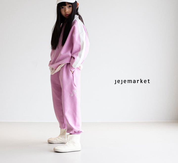 Jeje Market - Korean Children Fashion - #littlefashionista - JMK Jogger Pants - 5