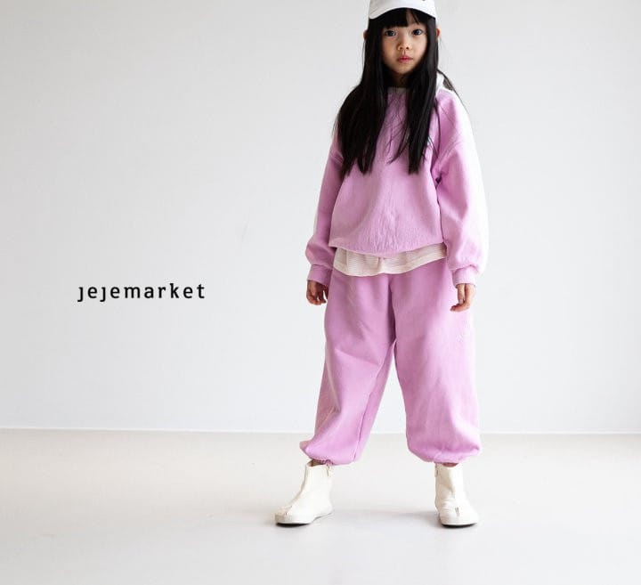 Jeje Market - Korean Children Fashion - #magicofchildhood - JMK Jogger Pants - 6