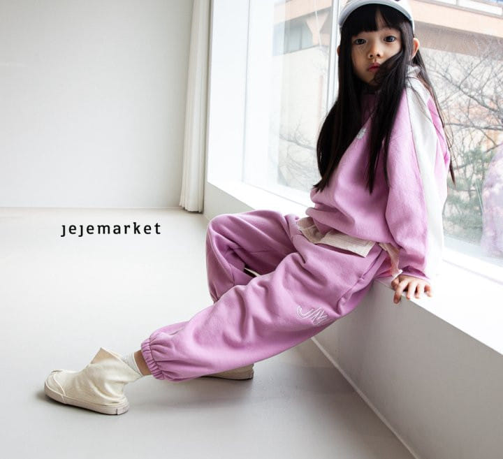 Jeje Market - Korean Children Fashion - #minifashionista - JMK Jogger Pants - 7