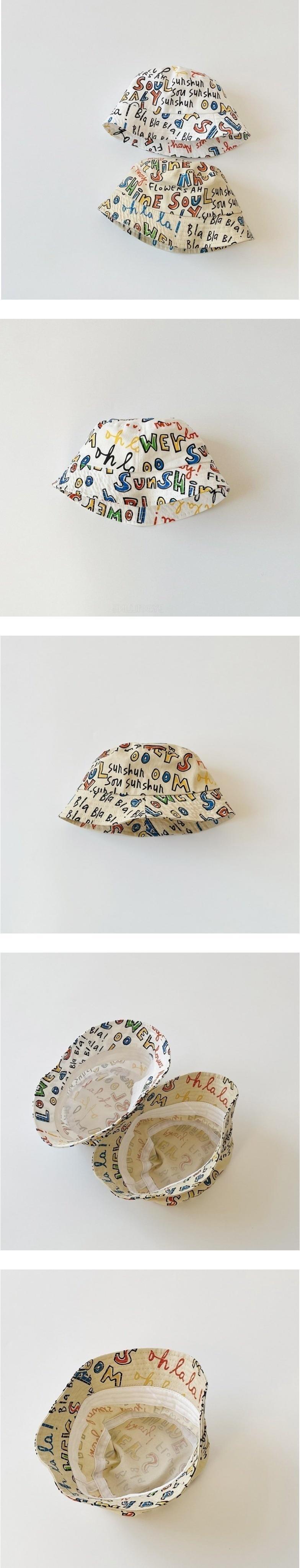 Miso - Korean Children Fashion - #childrensboutique - Blah Bucket Hat - 2