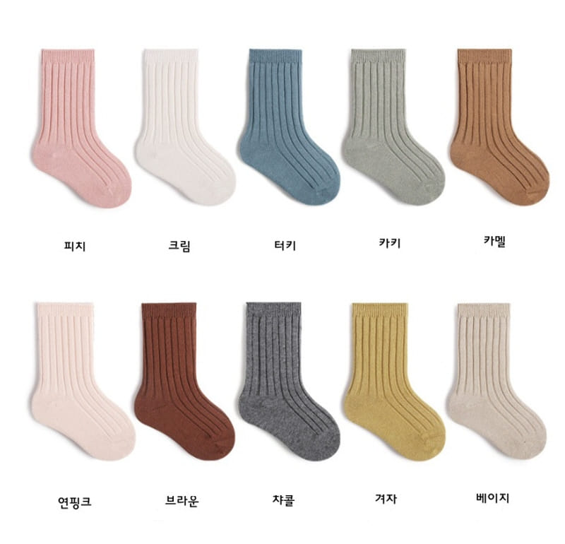 Miso - Korean Children Fashion - #magicofchildhood - Tan Color Socks - 2