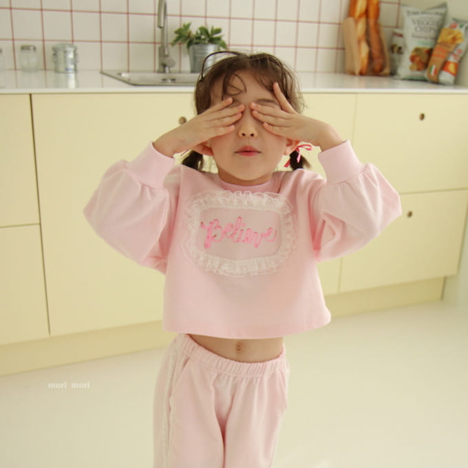 Mori Mori - Korean Children Fashion - #childofig - Lace Crop Tee