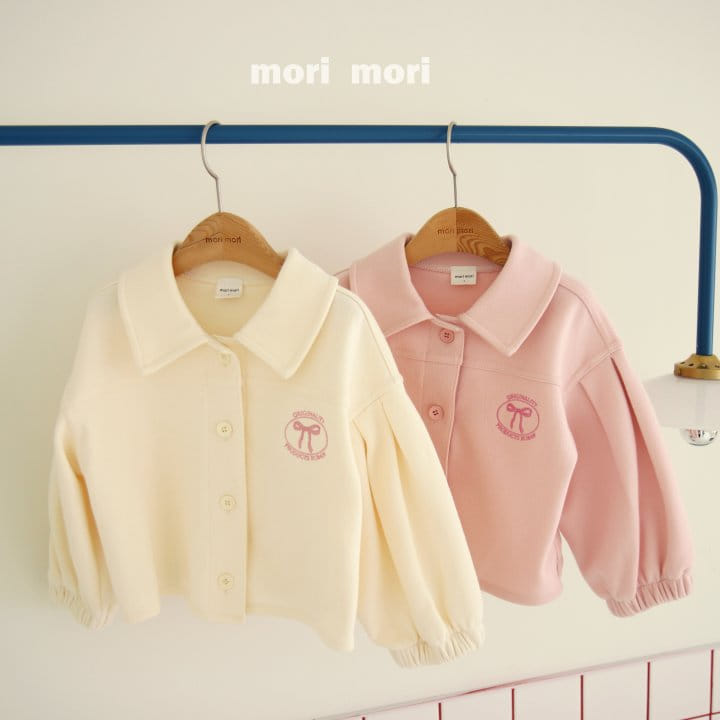 Mori Mori - Korean Children Fashion - #designkidswear - Hailey Jacket - 2