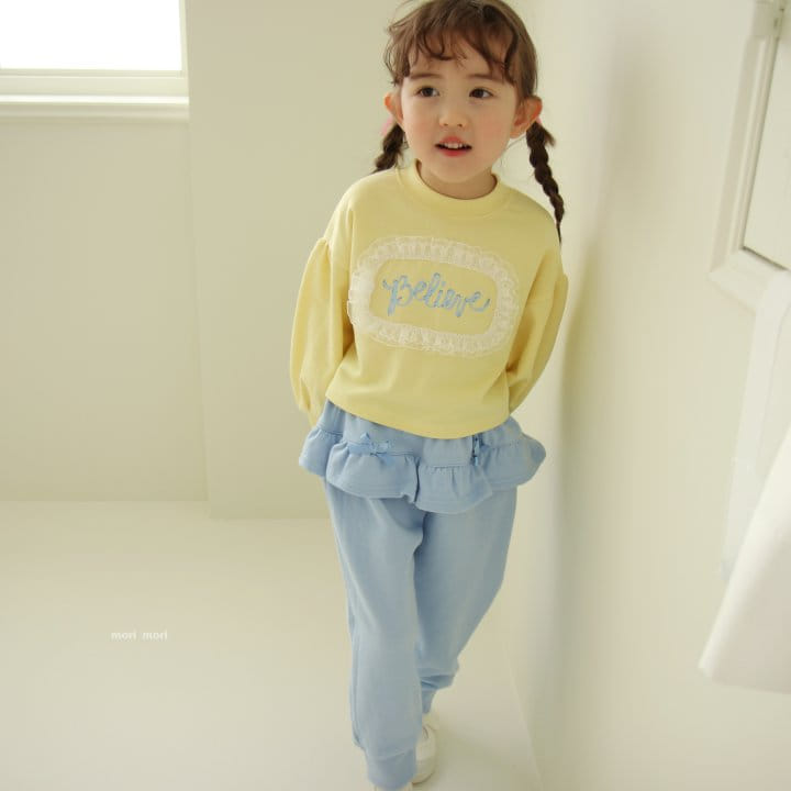 Mori Mori - Korean Children Fashion - #kidsstore - Frill Jogger - 4