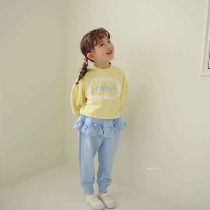 Mori Mori - Korean Children Fashion - #littlefashionista - Frill Jogger - 6