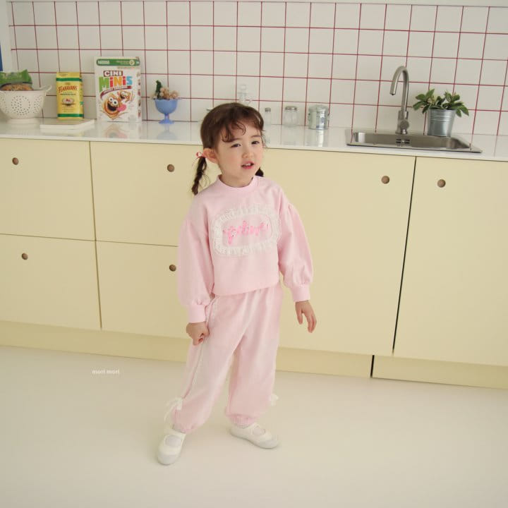 Mori Mori - Korean Children Fashion - #prettylittlegirls - Lace Ribbon Jogger - 8