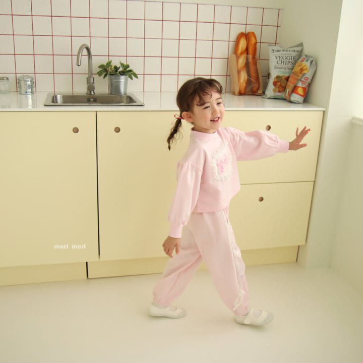 Mori Mori - Korean Children Fashion - #todddlerfashion - Lace Ribbon Jogger - 9