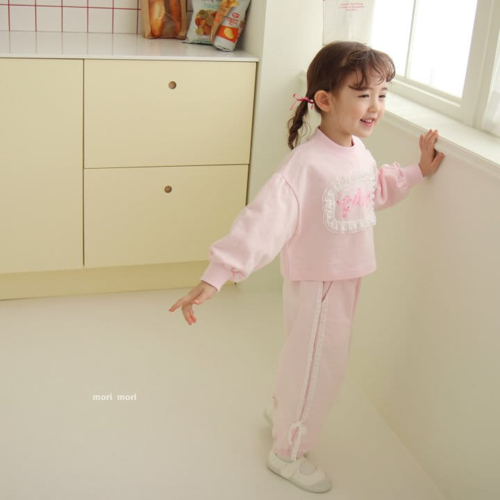 Mori Mori - Korean Children Fashion - #toddlerclothing - Lace Ribbon Jogger - 10