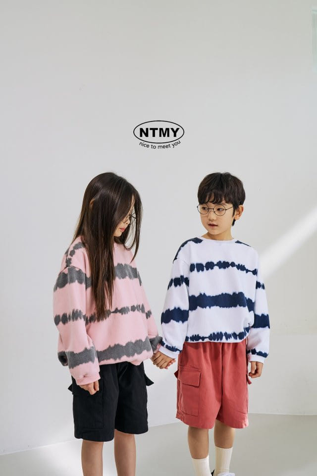 Nice To Meet You - Korean Children Fashion - #kidzfashiontrend - Bat Sweatshirt - 4