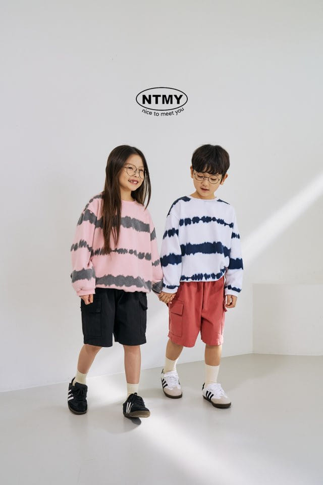 Nice To Meet You - Korean Children Fashion - #stylishchildhood - Bat Sweatshirt - 11