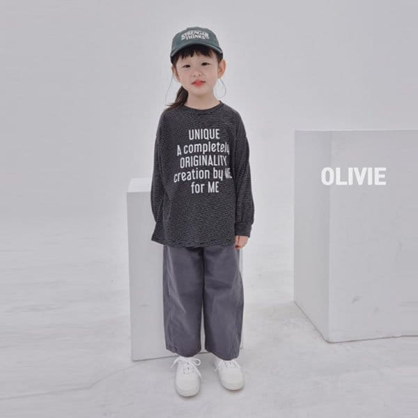 Olivie - Korean Children Fashion - #Kfashion4kids - Hopping C Pants