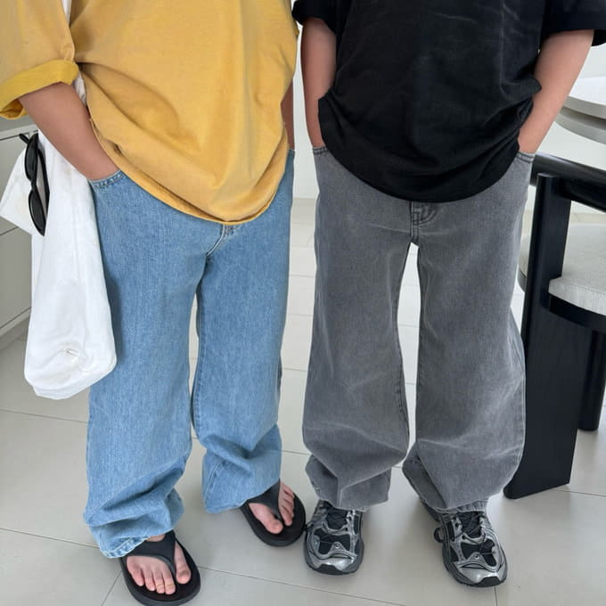 Our - Korean Children Fashion - #discoveringself - Land Wide Pants