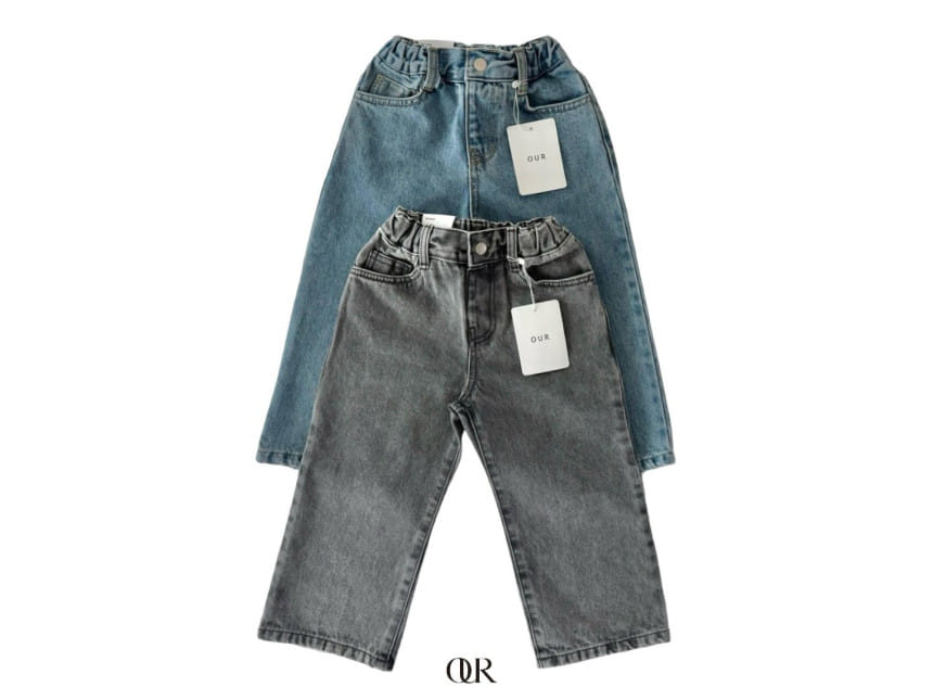 Our - Korean Children Fashion - #magicofchildhood - Land Wide Pants - 8