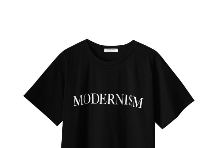 Paper Moon - Korean Women Fashion - #womensfashion - Premium MODERNISM Print T Shirt  - 6