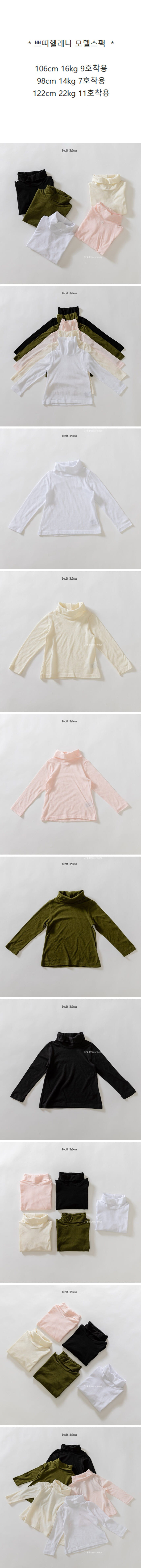 Petit Helena - Korean Children Fashion - #childrensboutique - machi Turtleneck Tee - 2