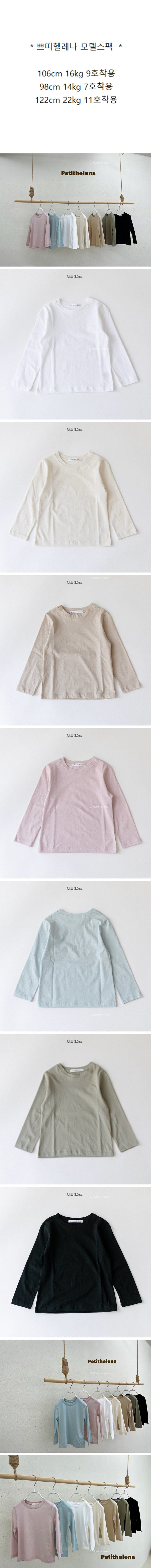 Petit Helena - Korean Children Fashion - #designkidswear - Lala Silket Tee - 2