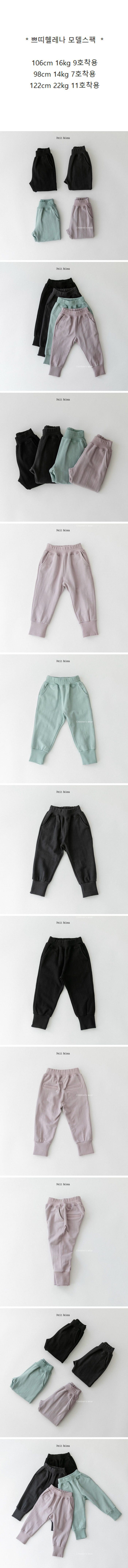 Petit Helena - Korean Children Fashion - #littlefashionista - Banding Pants - 2