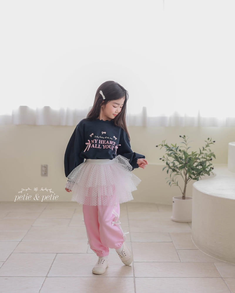 Petit & Petit - Korean Children Fashion - #toddlerclothing - Ribbon Tape Jogger Pants - 6