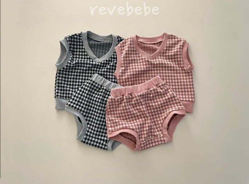 Reve Kid - Korean Baby Fashion - #babyootd - V Check Top Bottom Set - 5