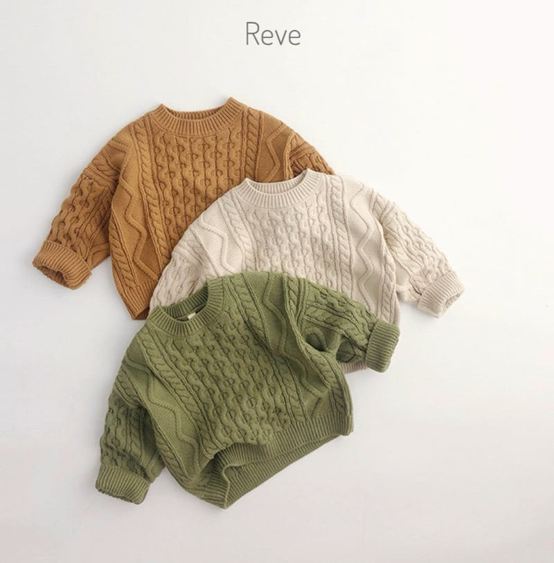 Reve - Korean Children Fashion - #discoveringself - Slit Cable Knit