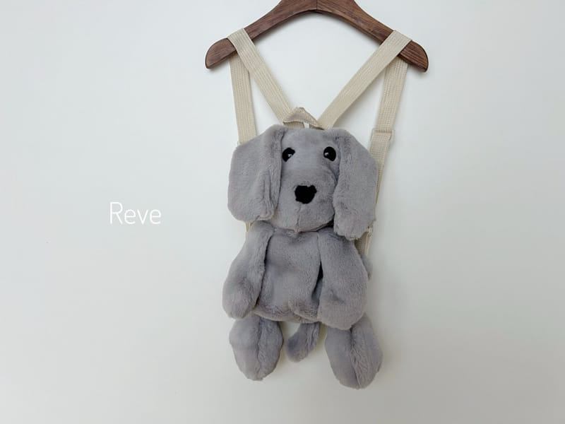 Reve - Korean Children Fashion - #kidzfashiontrend - Puppy Back Pack - 3