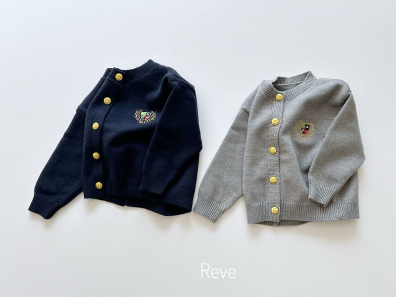 Reve - Korean Children Fashion - #littlefashionista - School Cardigan - 2