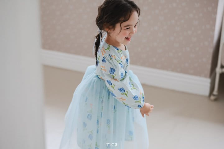 Rica - Korean Children Fashion - #minifashionista - Tulip One-Piece  - 4