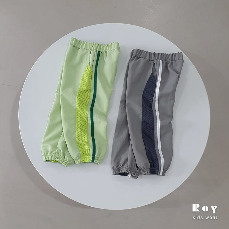 Roy - Korean Children Fashion - #magicofchildhood - Mesh Jogger