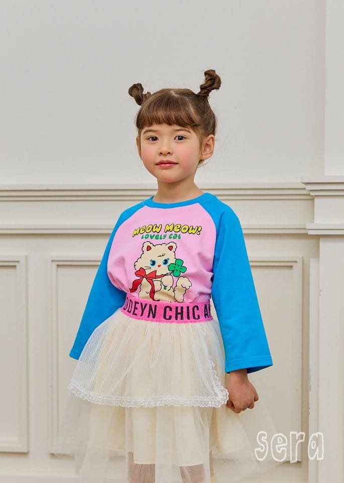 Sera - Korean Children Fashion - #childrensboutique - Cat Raglan Sweatshirt