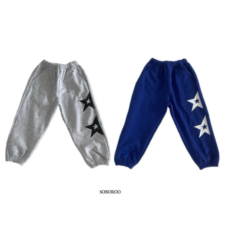 Soboroo - Korean Children Fashion - #designkidswear - Half Star Pants