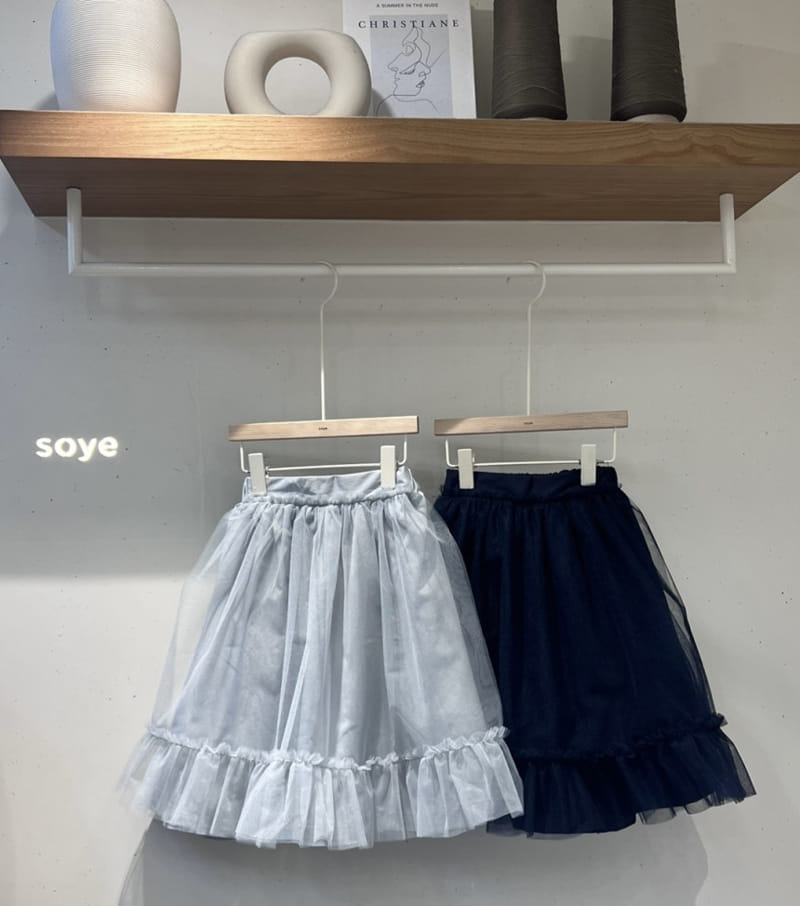 Soye - Korean Children Fashion - #childofig - Sharon Skirt