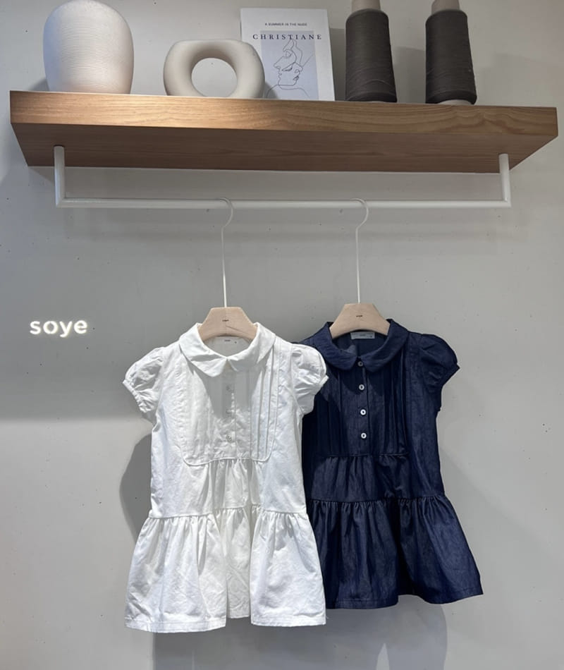 Soye - Korean Children Fashion - #discoveringself - Pintuck Puff One-Piece