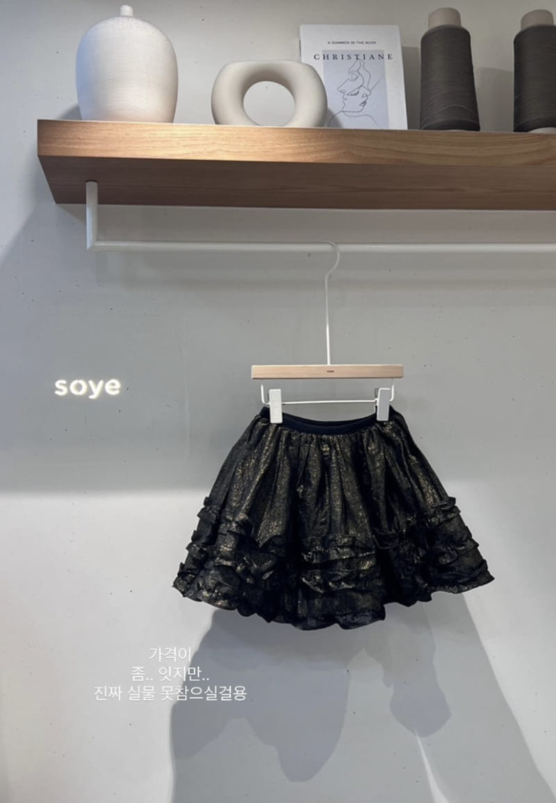 Soye - Korean Children Fashion - #littlefashionista - Pearl Pring Skirt - 3