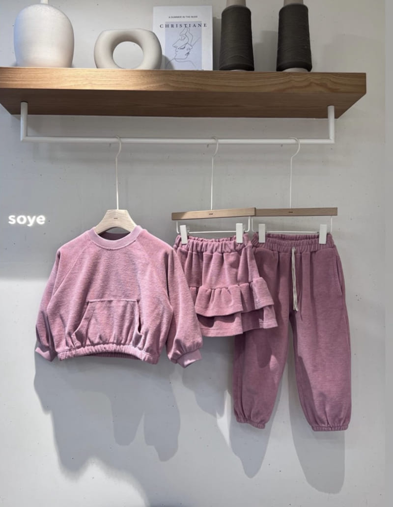 Soye - Korean Children Fashion - #todddlerfashion - Terrys Pants - 2