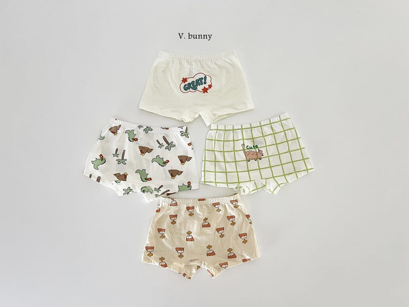 V Bunny - Korean Children Fashion - #Kfashion4kids - Great  Underwear - 2