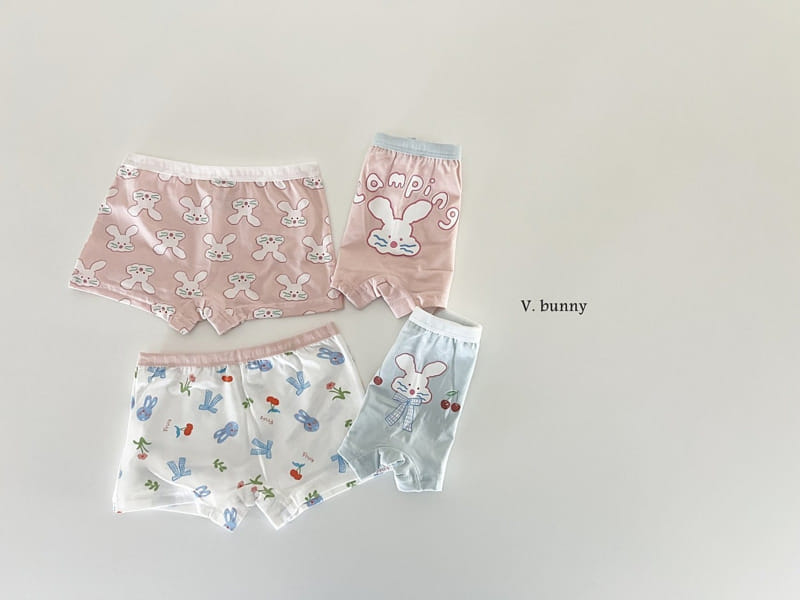 V Bunny - Korean Children Fashion - #Kfashion4kids - Camping Underwear - 7