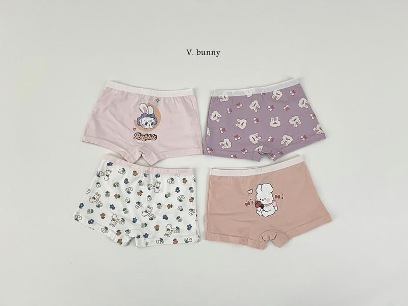 V Bunny - Korean Children Fashion - #Kfashion4kids - Hi Hi Underwear - 2