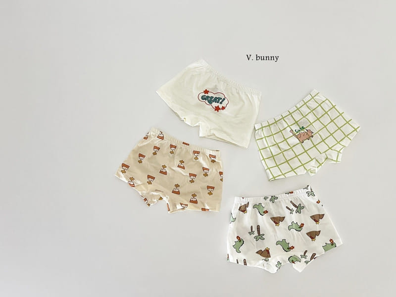 V Bunny - Korean Children Fashion - #childofig - Great  Underwear - 8