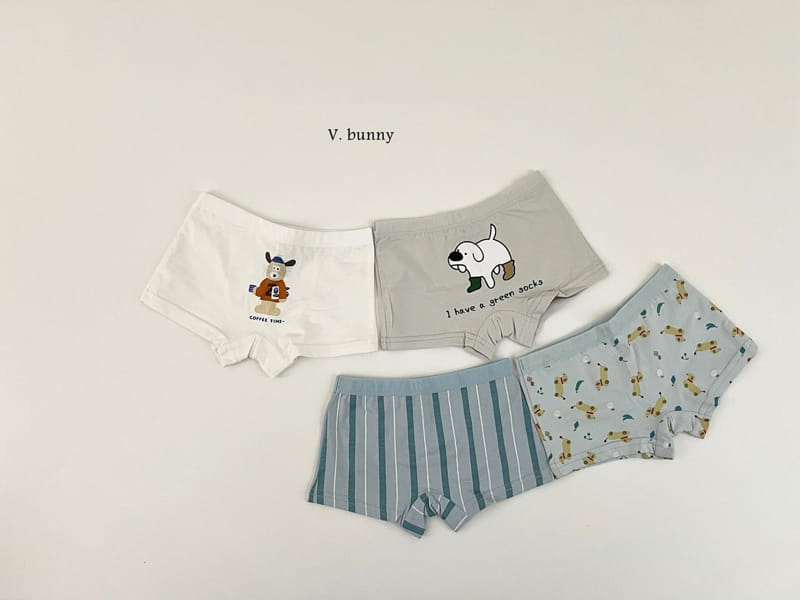 V Bunny - Korean Children Fashion - #childofig - Coffee Time Underwear - 8