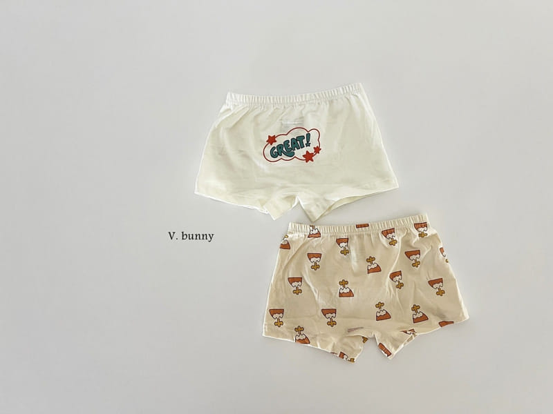 V Bunny - Korean Children Fashion - #childrensboutique - Great  Underwear - 9