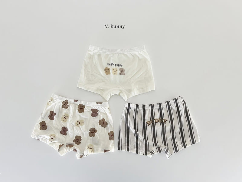 V Bunny - Korean Children Fashion - #childrensboutique - Little Puppy Underwear