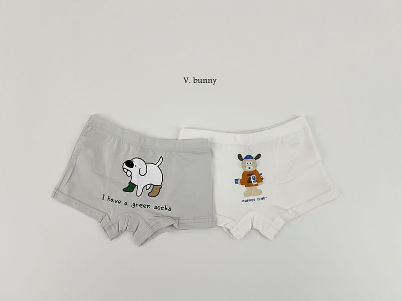 V Bunny - Korean Children Fashion - #childrensboutique - Coffee Time Underwear - 9