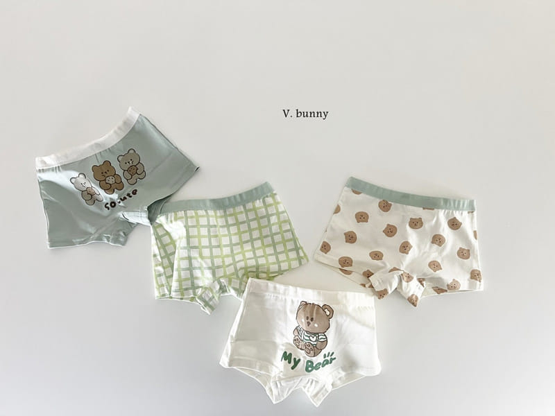 V Bunny - Korean Children Fashion - #childrensboutique - My Bear Underwear - 8