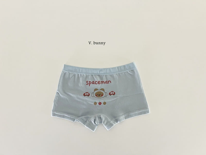 V Bunny - Korean Children Fashion - #childrensboutique - Drive Underwear - 6