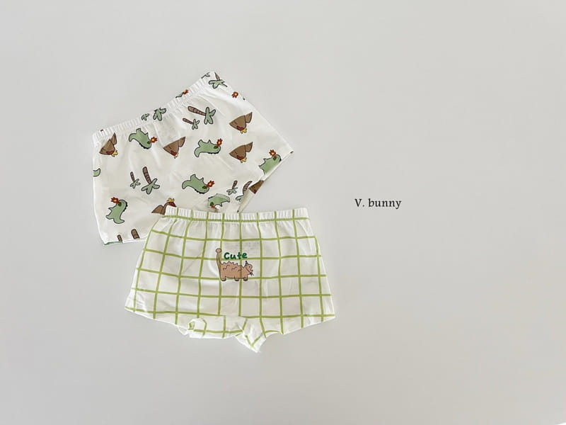 V Bunny - Korean Children Fashion - #designkidswear - Great  Underwear - 10