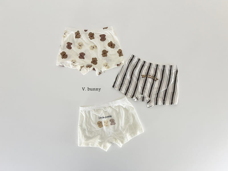 V Bunny - Korean Children Fashion - #designkidswear - Little Puppy Underwear - 2