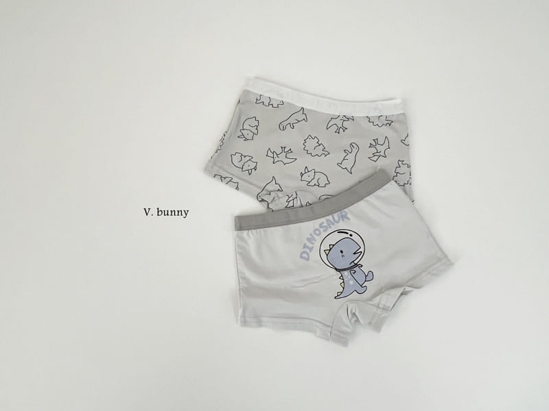 V Bunny - Korean Children Fashion - #designkidswear - Today Underwear - 11