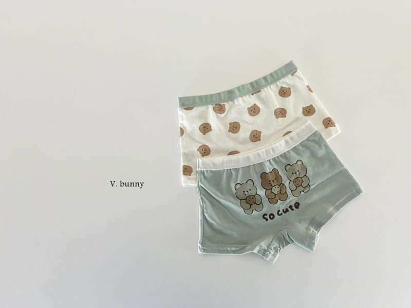 V Bunny - Korean Children Fashion - #designkidswear - My Bear Underwear - 9